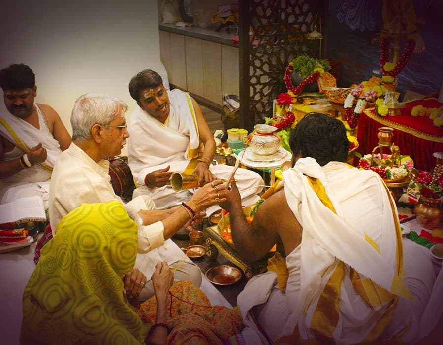 Ayush Havan